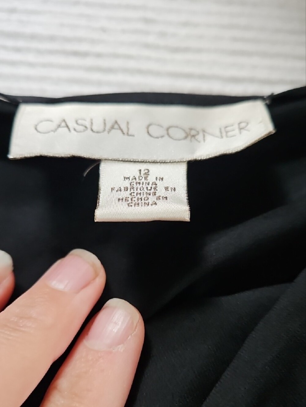 Casual Corner Black and White Striped Maxi Skirt - Picture 2 of 3